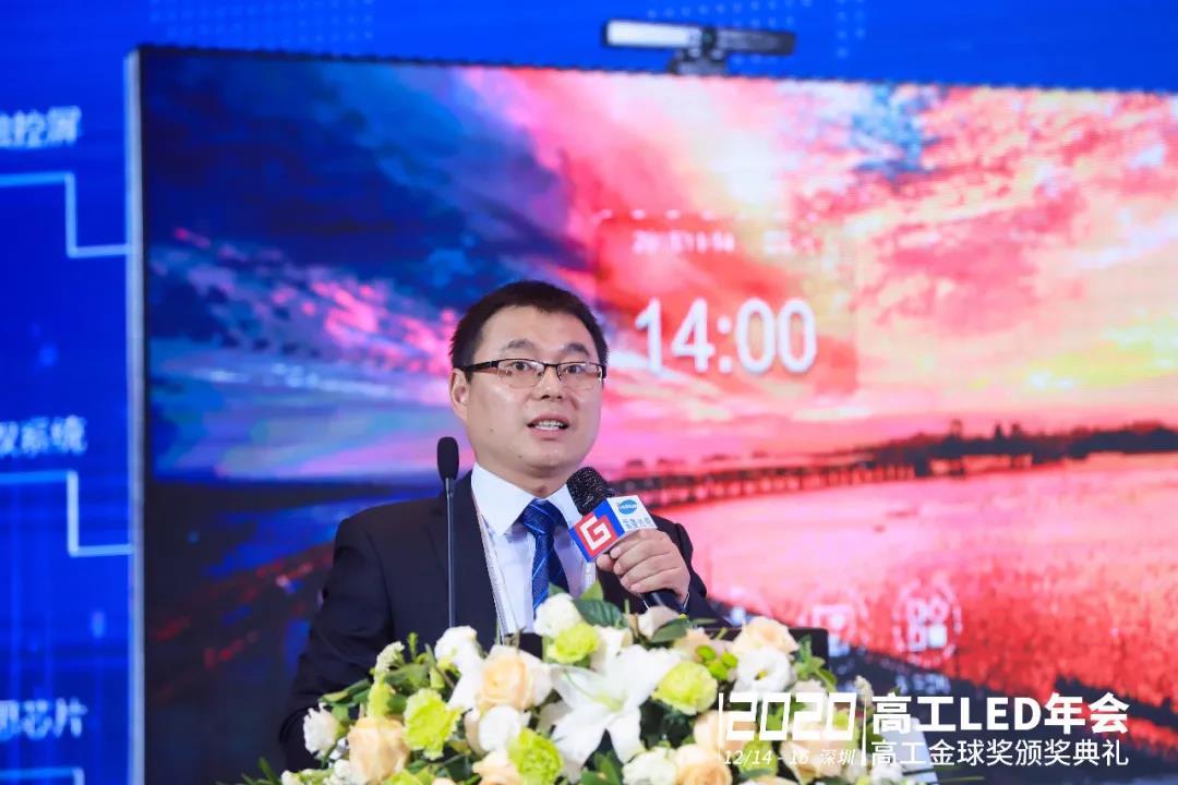 【高(gāo)工(gōng)年(nián)會(huì)】索斯力德陳豪傑：LED顯示屏電(diàn)源“晉級”